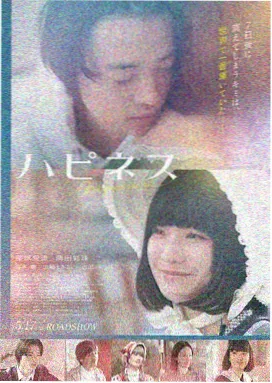 奥本海默 星辰影院最新电影